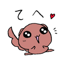 A journey of Mr.Yamane sticker #3390619