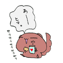 A journey of Mr.Yamane sticker #3390622