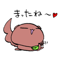 A journey of Mr.Yamane sticker #3390629