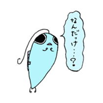 A journey of Mr.Yamane sticker #3390630