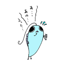 A journey of Mr.Yamane sticker #3390633