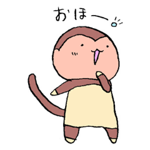 A journey of Mr.Yamane sticker #3390636