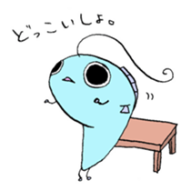 A journey of Mr.Yamane sticker #3390638