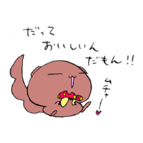 A journey of Mr.Yamane sticker #3390642