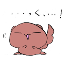 A journey of Mr.Yamane sticker #3390644