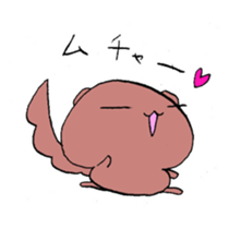 A journey of Mr.Yamane sticker #3390647