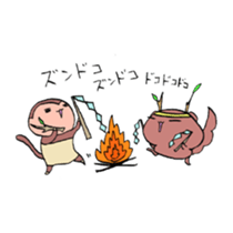 A journey of Mr.Yamane sticker #3390648