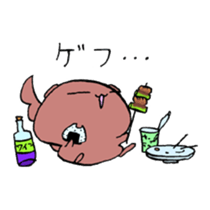 A journey of Mr.Yamane sticker #3390649