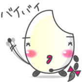 MAICHAN sticker #3390812