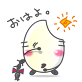 MAICHAN sticker #3390813