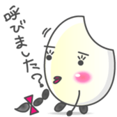 MAICHAN sticker #3390817