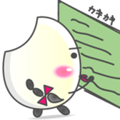 MAICHAN sticker #3390818