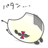 MAICHAN sticker #3390819