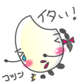 MAICHAN sticker #3390821