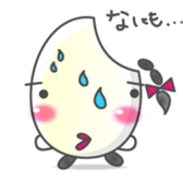 MAICHAN sticker #3390823