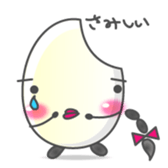 MAICHAN sticker #3390824