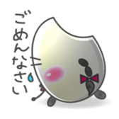 MAICHAN sticker #3390825