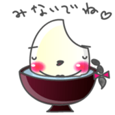MAICHAN sticker #3390826