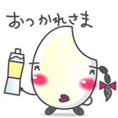 MAICHAN sticker #3390827