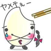 MAICHAN sticker #3390828