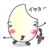 MAICHAN sticker #3390829