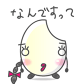 MAICHAN sticker #3390831