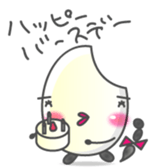 MAICHAN sticker #3390833