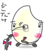 MAICHAN sticker #3390838