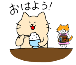 Massage cat and cat sticker #3390850