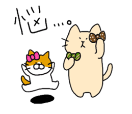 Massage cat and cat sticker #3390870