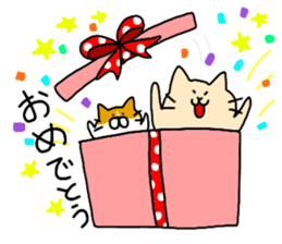 Massage cat and cat sticker #3390871