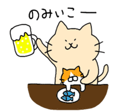 Massage cat and cat sticker #3390872