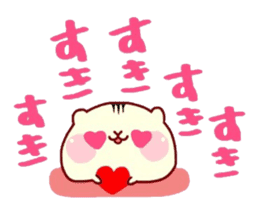 Healing to you Hamster sticker #3390939