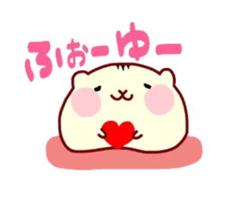 Healing to you Hamster sticker #3390940