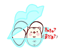 Healing to you Hamster sticker #3390943
