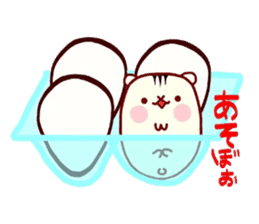 Healing to you Hamster sticker #3390944