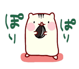 Healing to you Hamster sticker #3390947