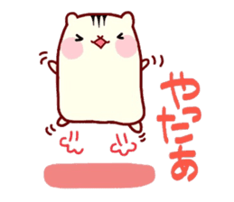 Healing to you Hamster sticker #3390949