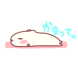 Healing to you Hamster sticker #3390951