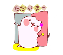 Healing to you Hamster sticker #3390961