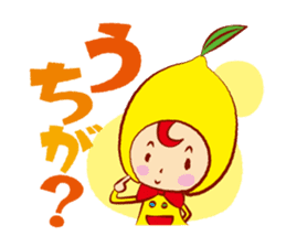 Seto Lemoko sticker #3390970