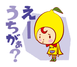 Seto Lemoko sticker #3390971