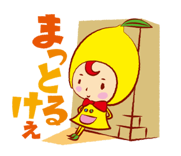 Seto Lemoko sticker #3390972