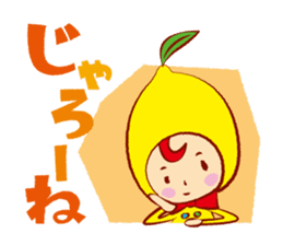 Seto Lemoko sticker #3390975