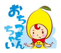 Seto Lemoko sticker #3390976