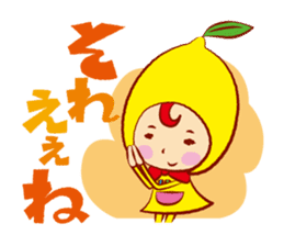 Seto Lemoko sticker #3390979