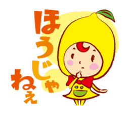 Seto Lemoko sticker #3390982