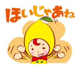 Seto Lemoko sticker #3390991