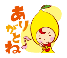 Seto Lemoko sticker #3390998