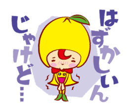 Seto Lemoko sticker #3391003